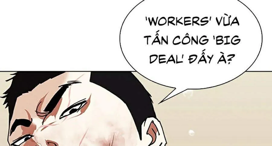 Trang 79