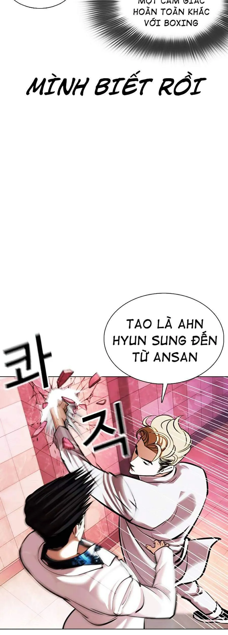 Trang 94