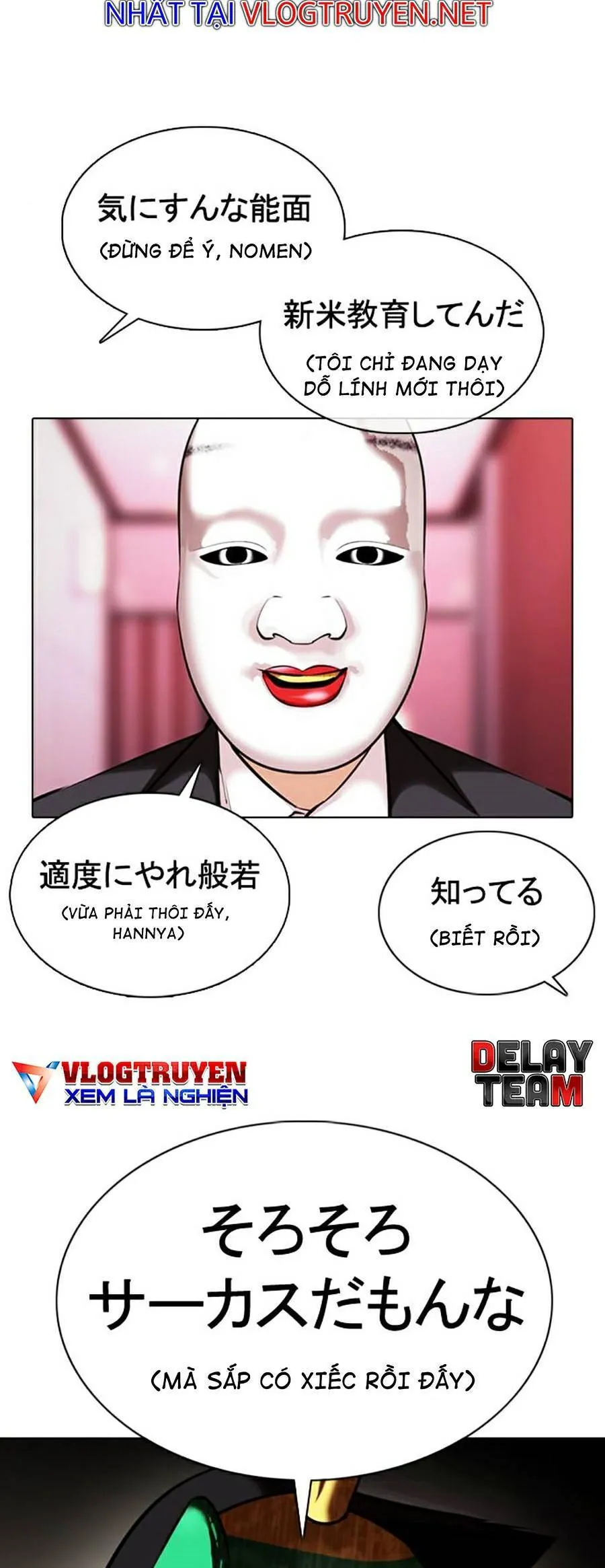 Trang 72