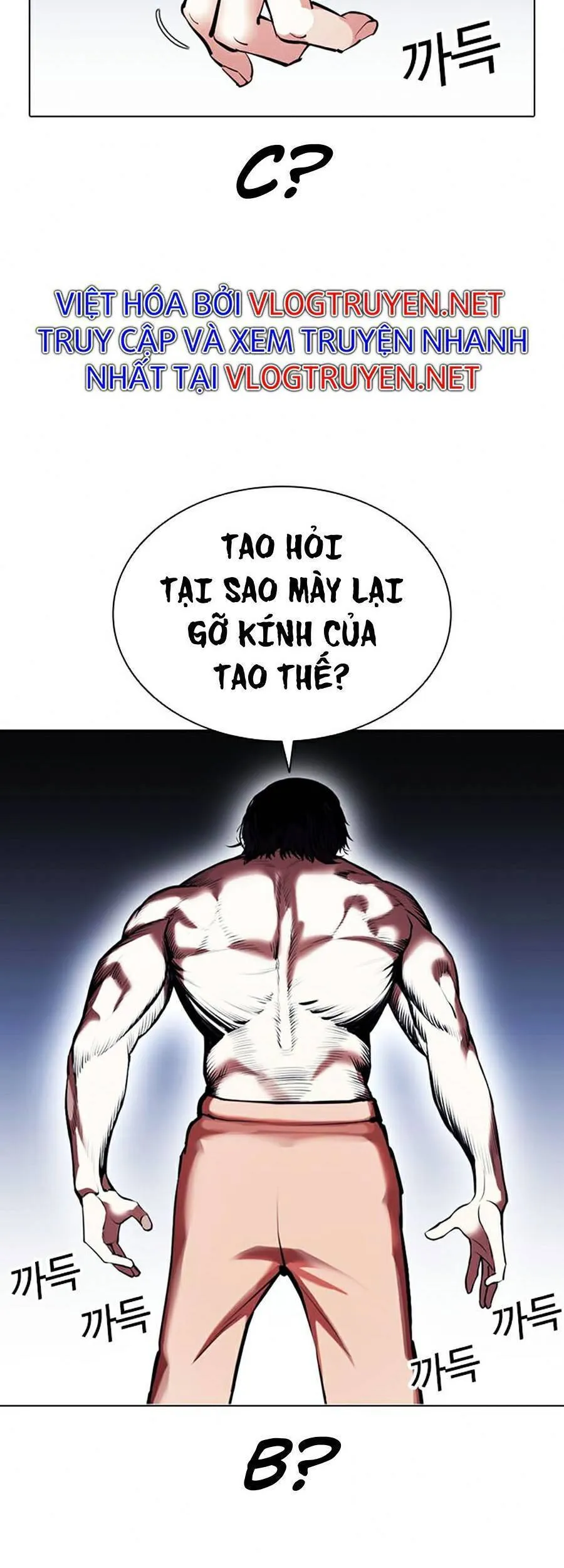 Trang 134