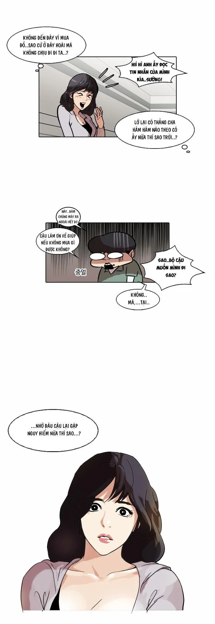 Trang 44