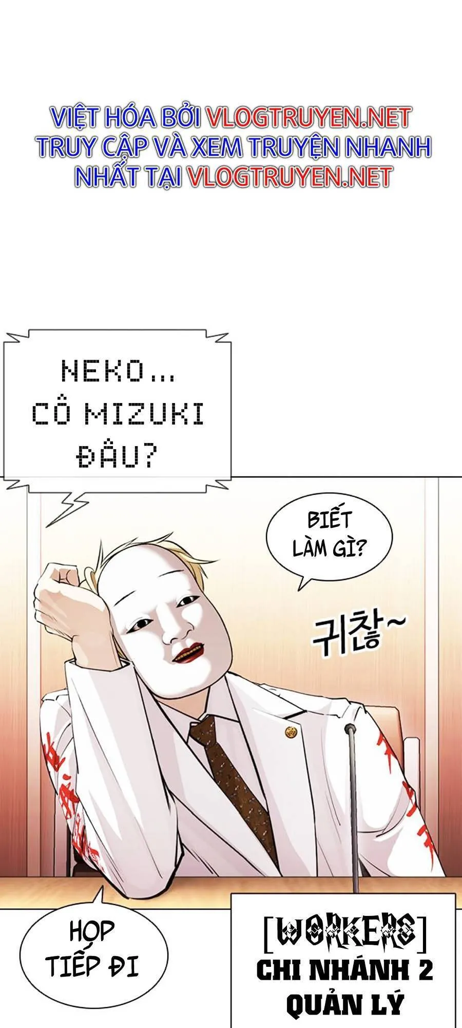 Trang 72