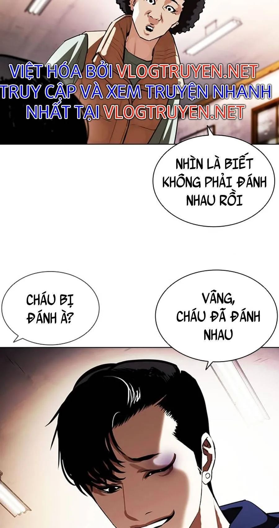 Trang 74
