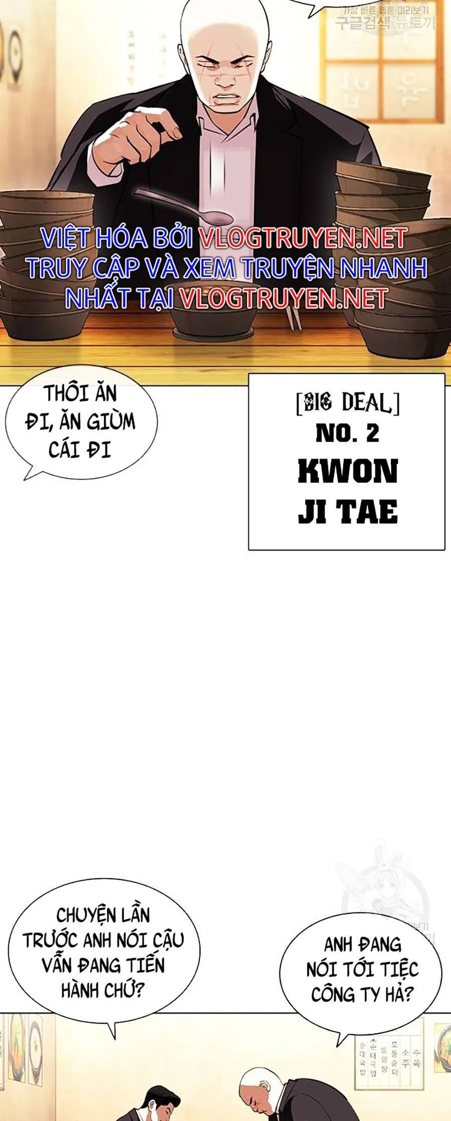 Trang 116