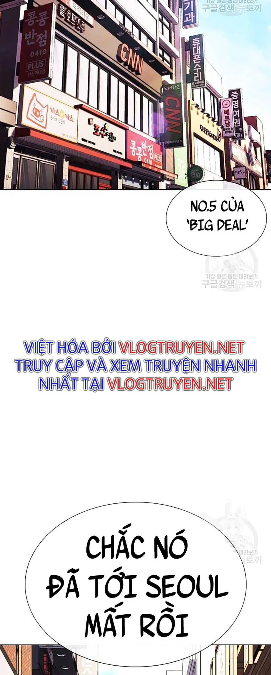 Trang 125
