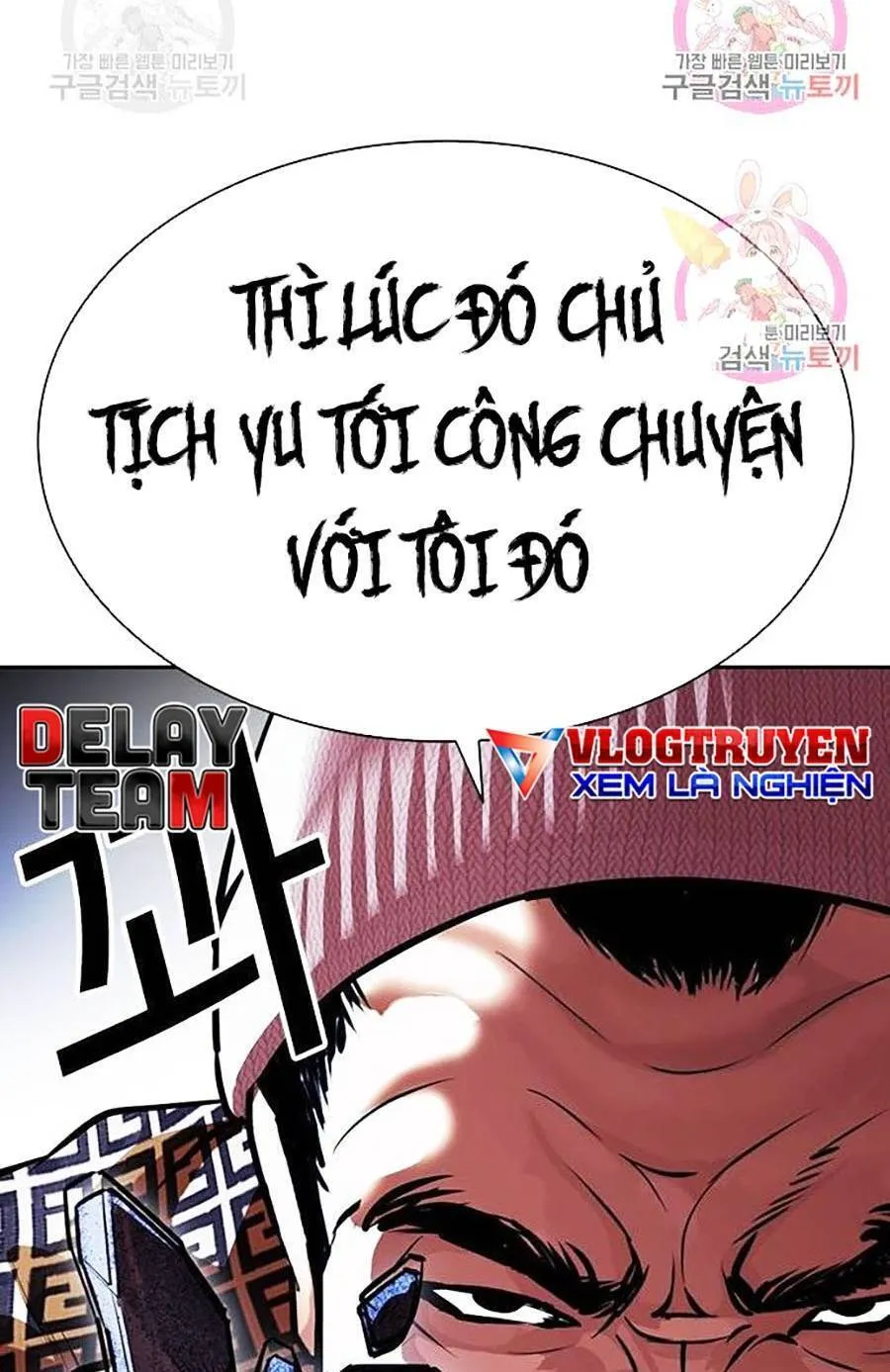 Trang 165