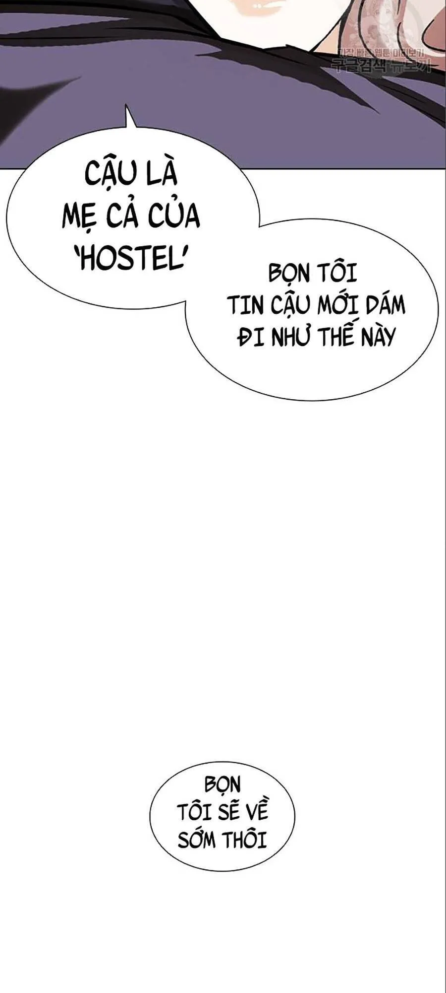 Trang 80