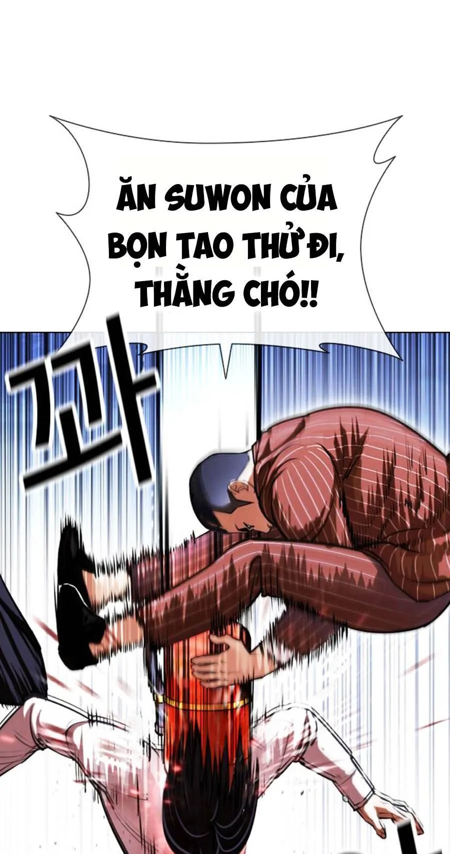 Trang 72