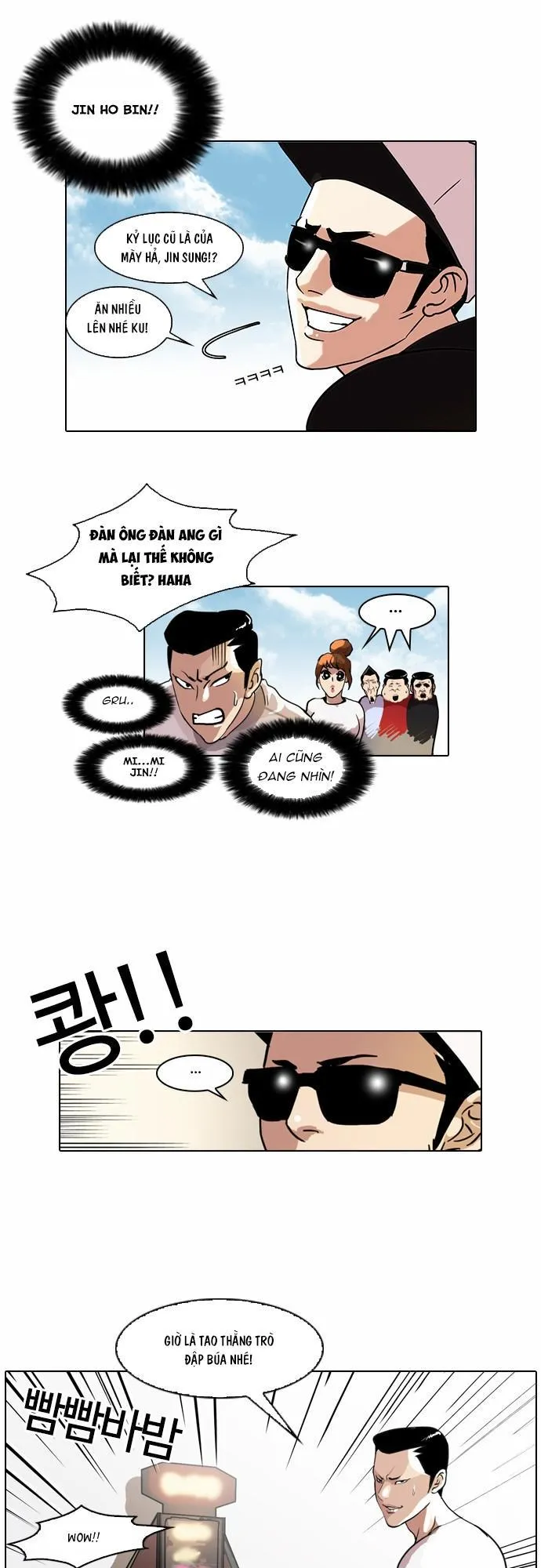 Trang 24