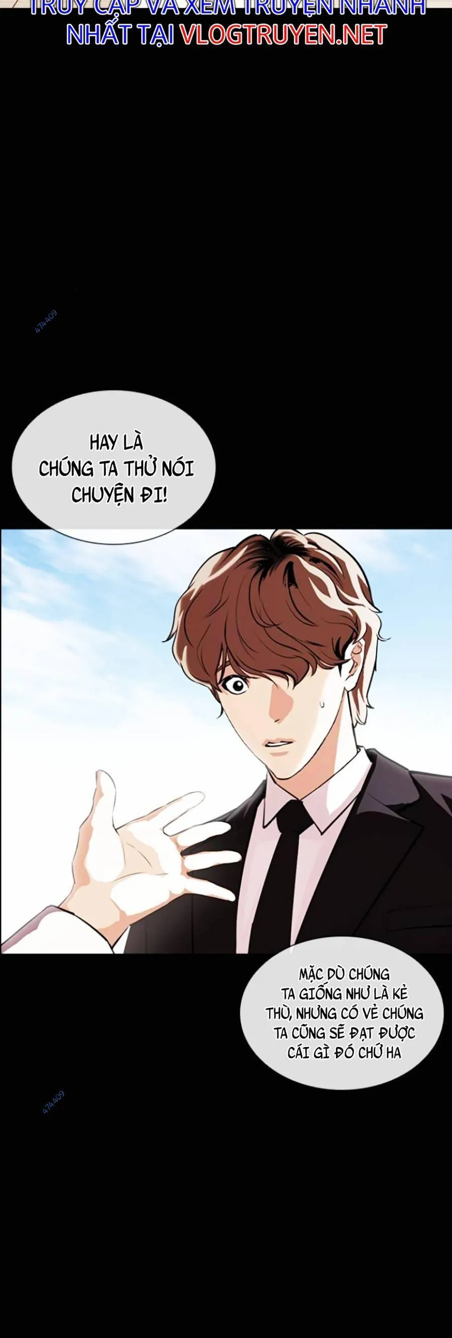 Trang 117