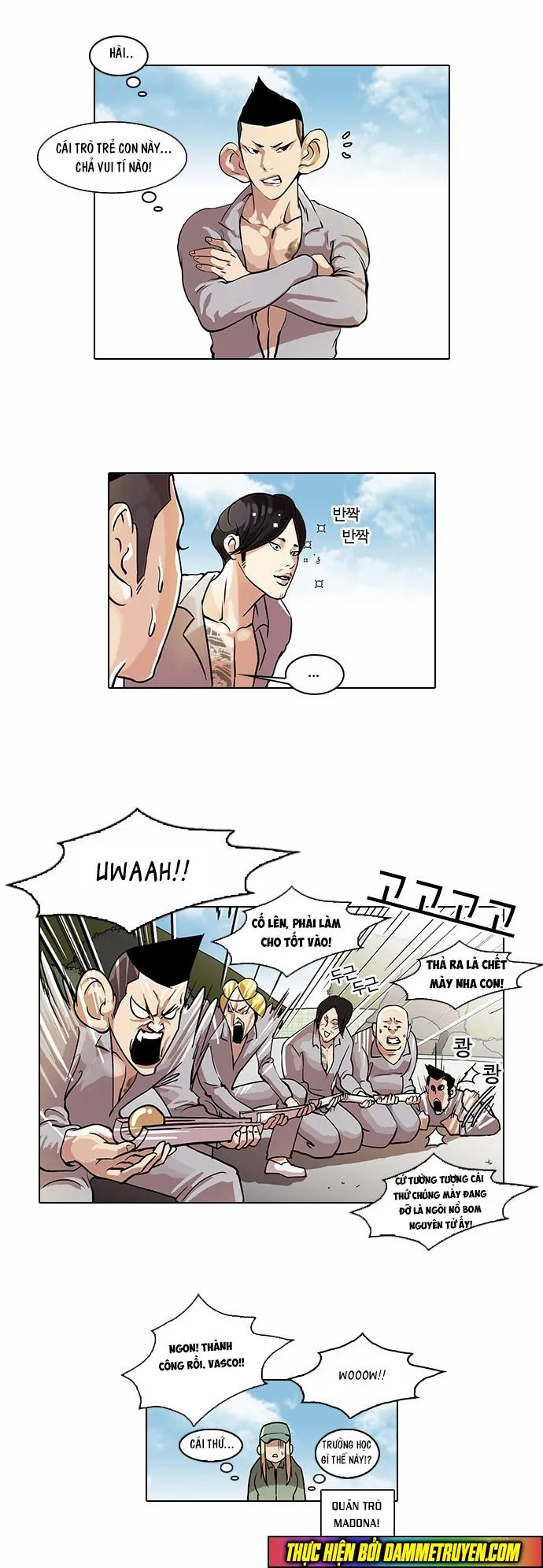 Trang 8