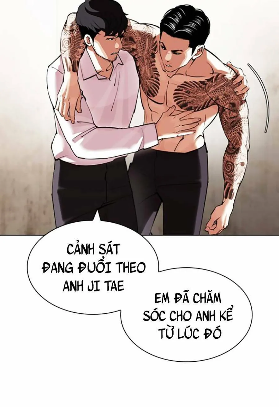 Trang 84