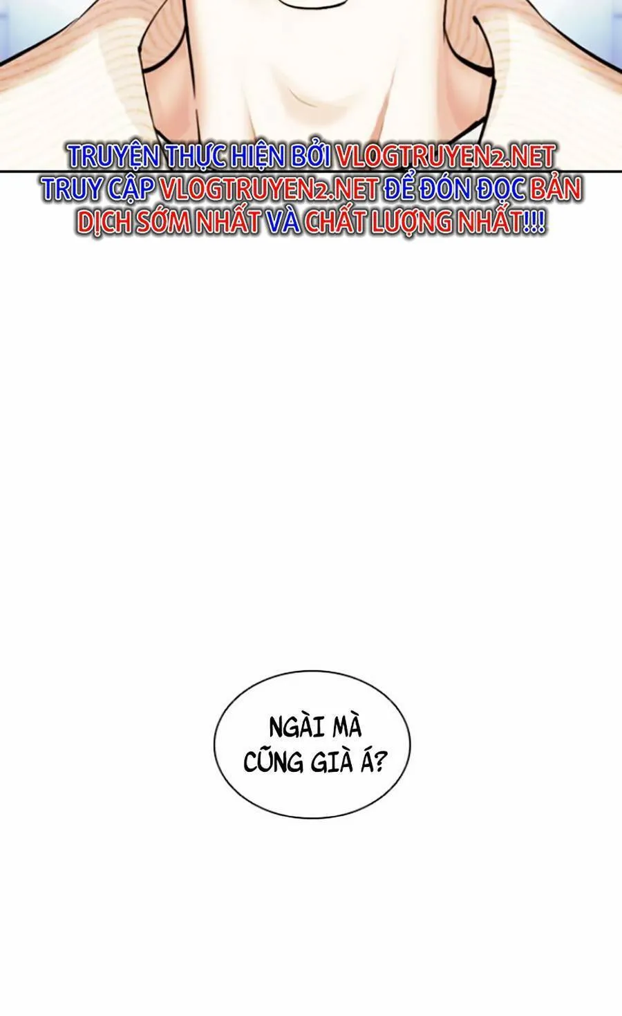Trang 74