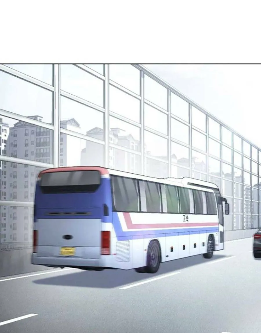 Trang 106