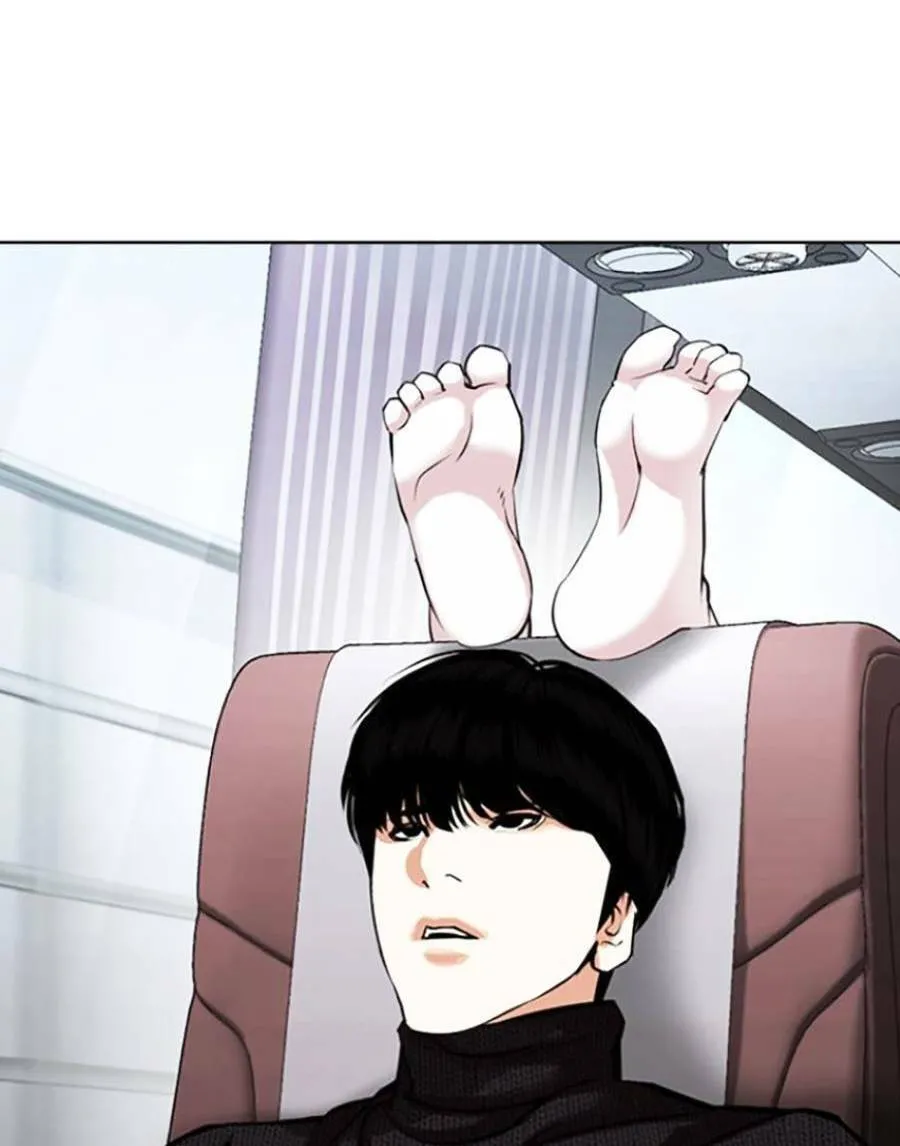 Trang 111