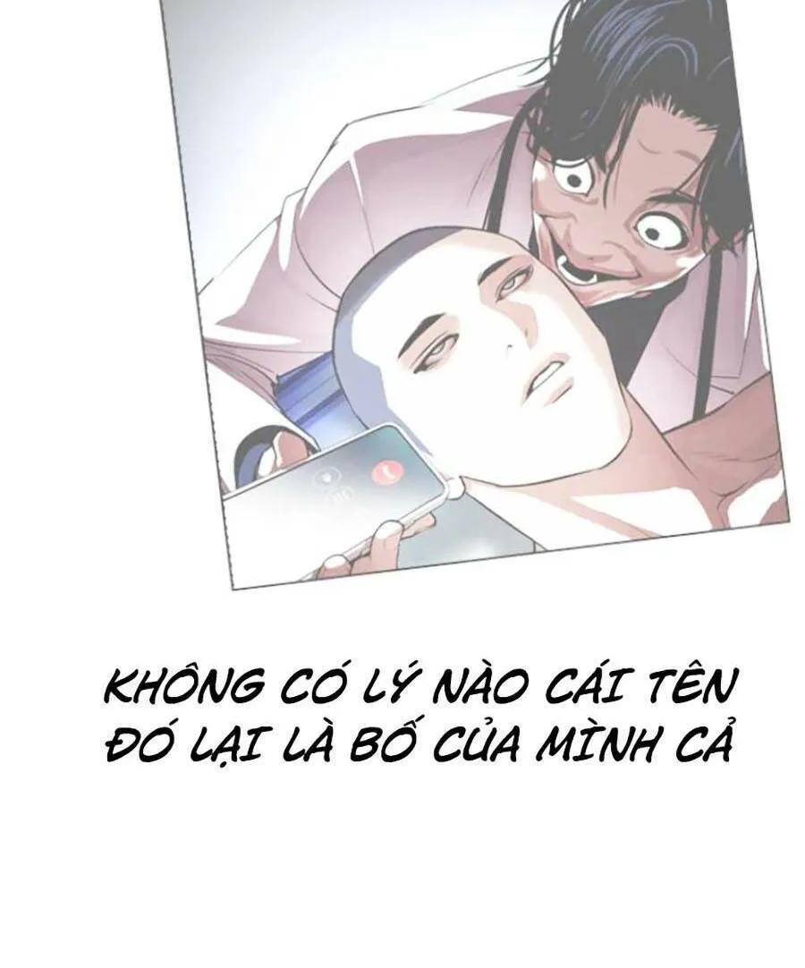 Trang 206