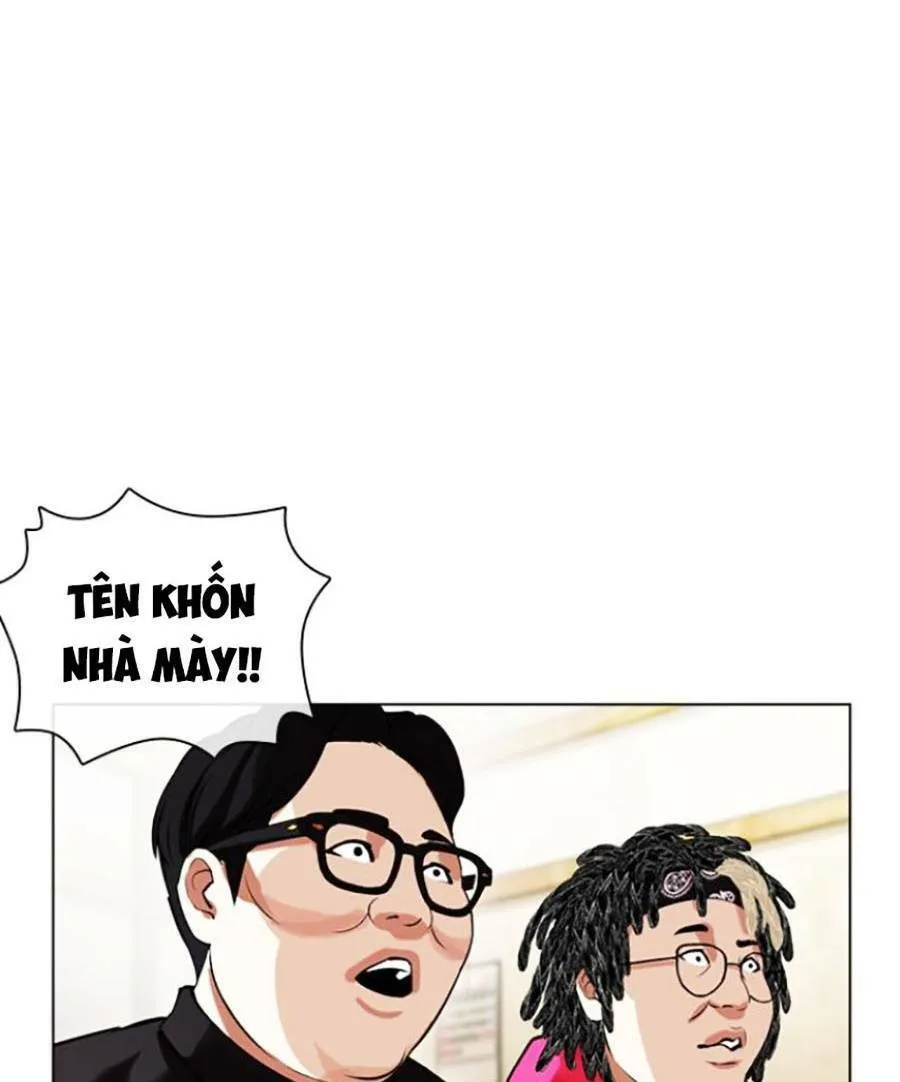 Trang 219