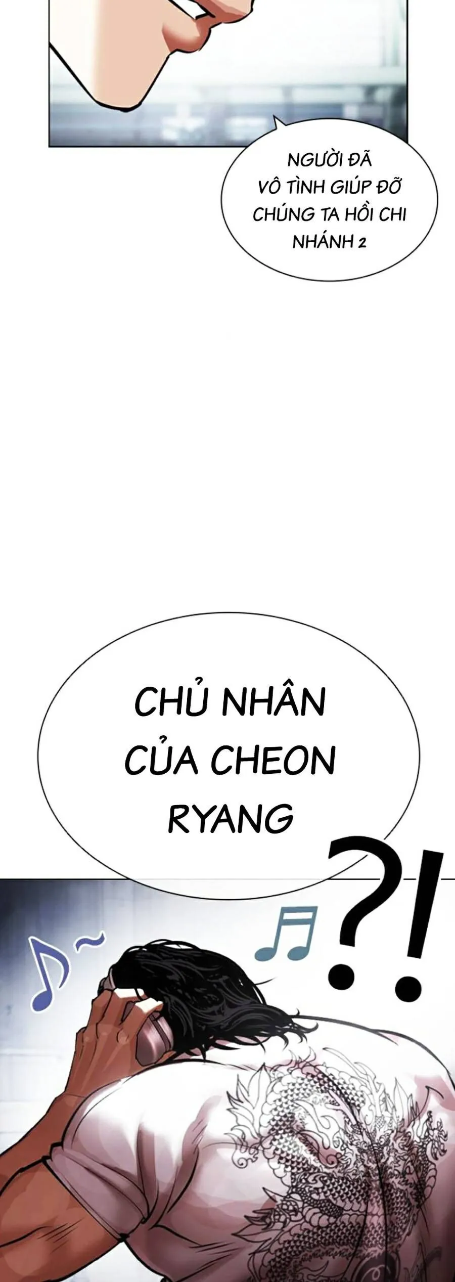 Trang 108