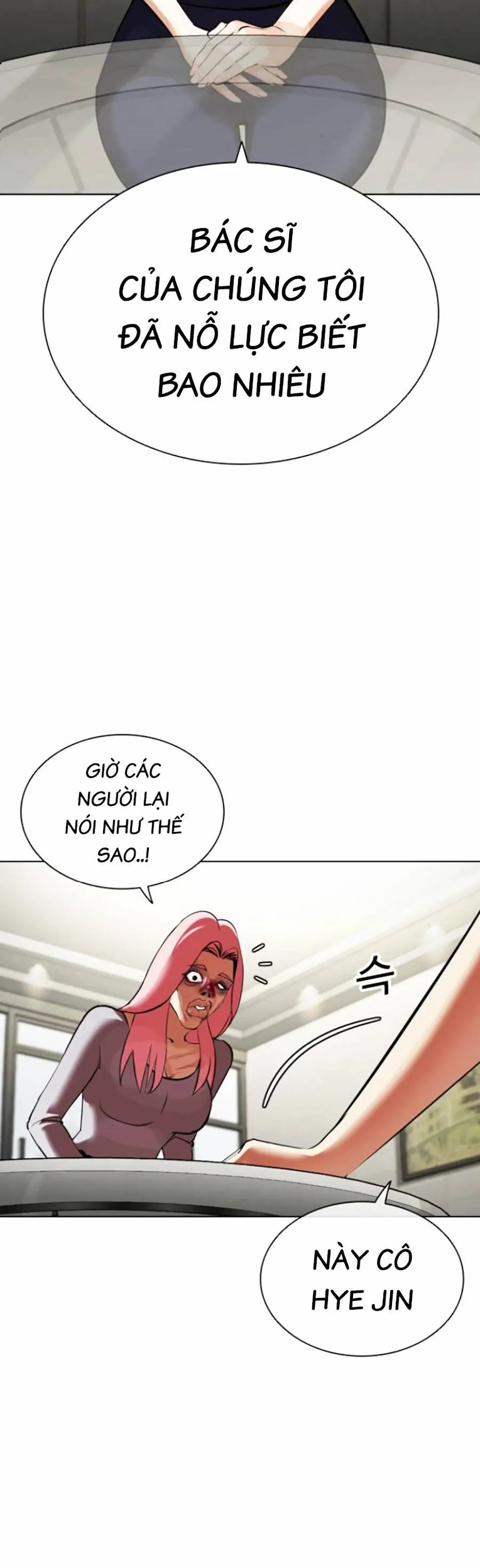 Trang 49
