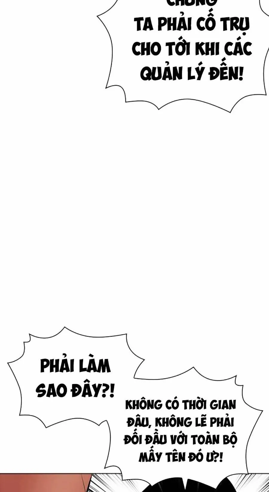 Trang 77