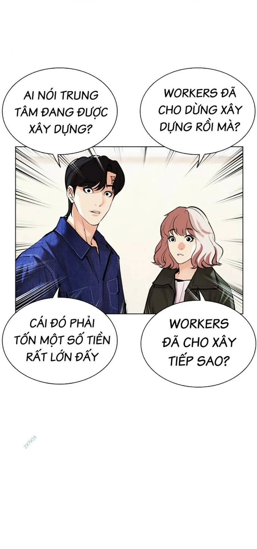 Trang 67