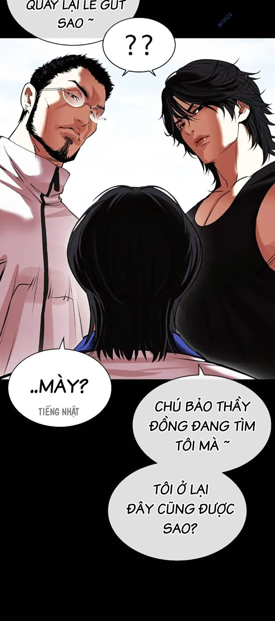 Trang 34