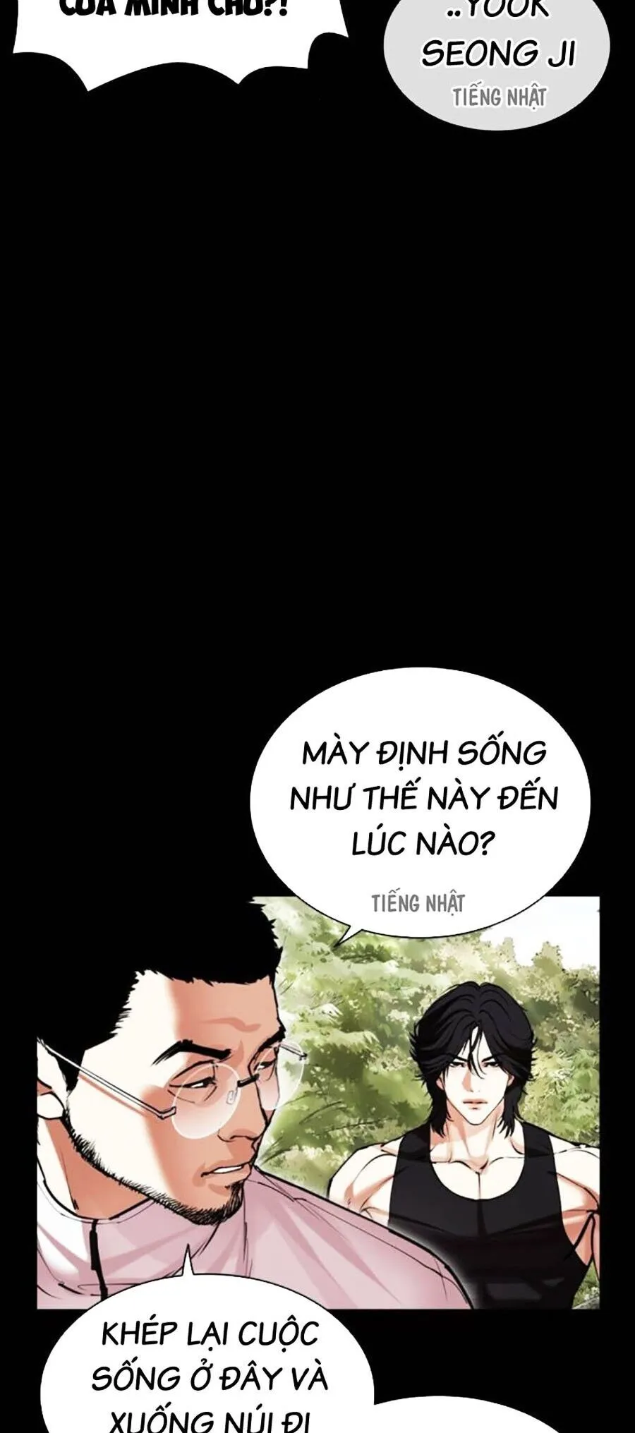 Trang 37