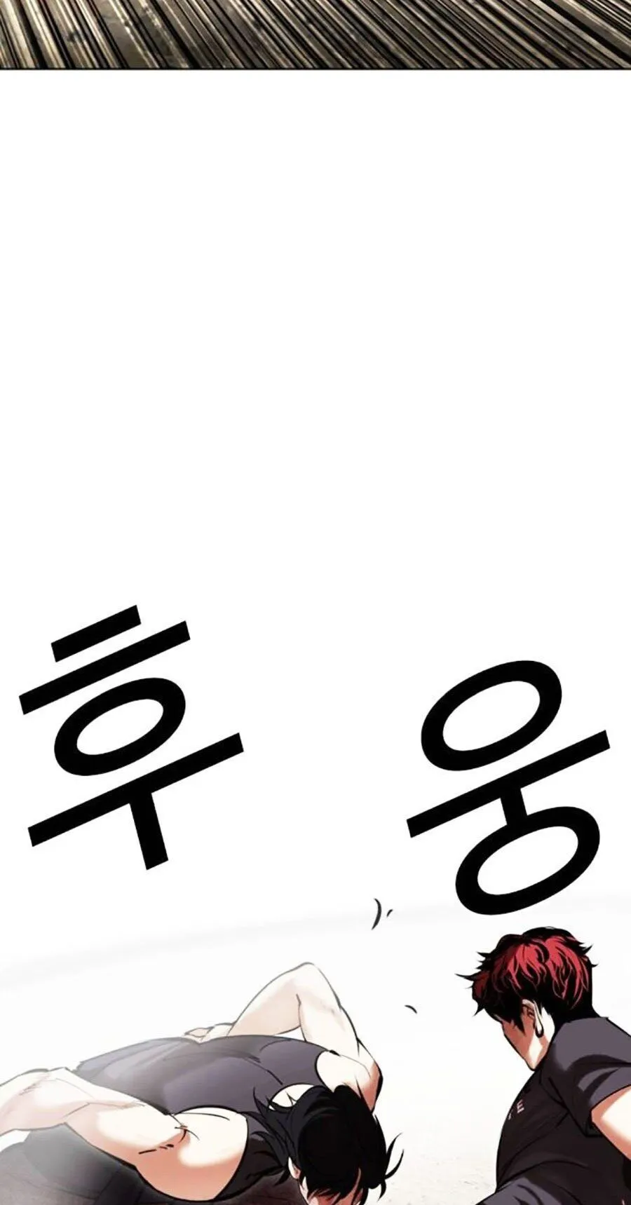 Trang 135