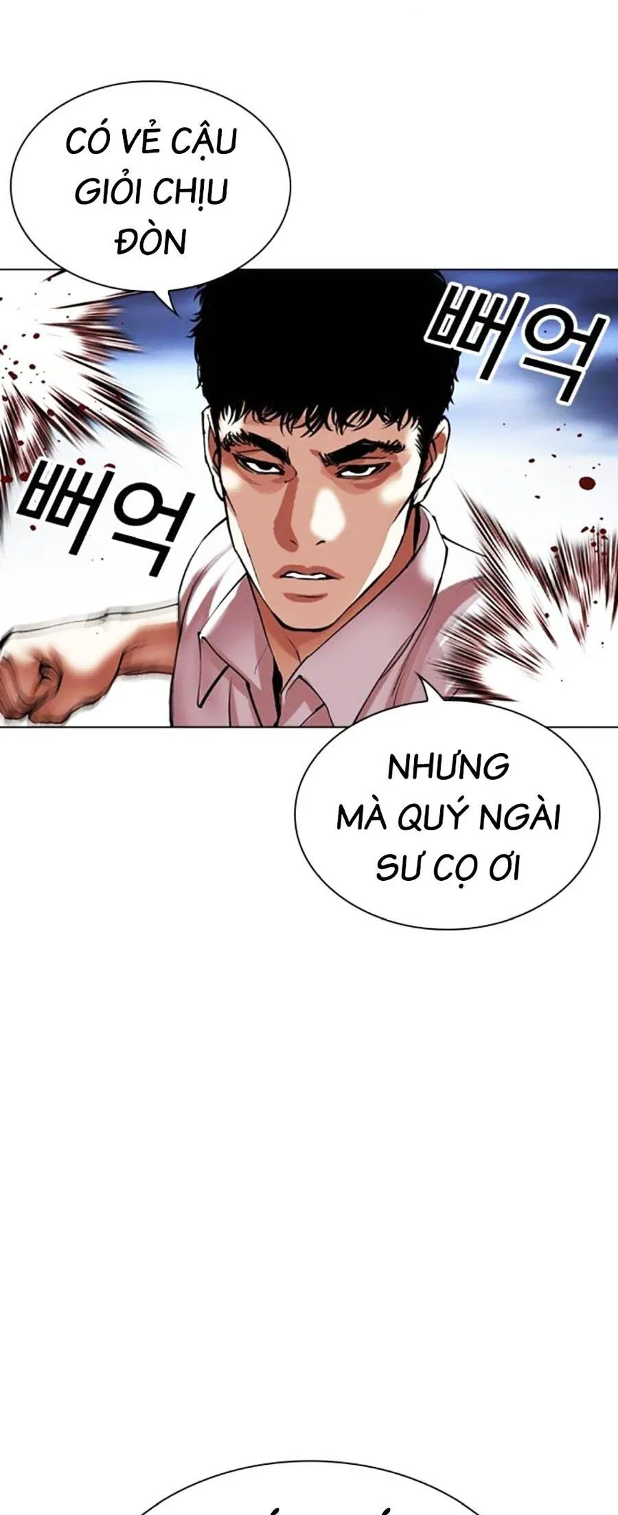 Trang 109