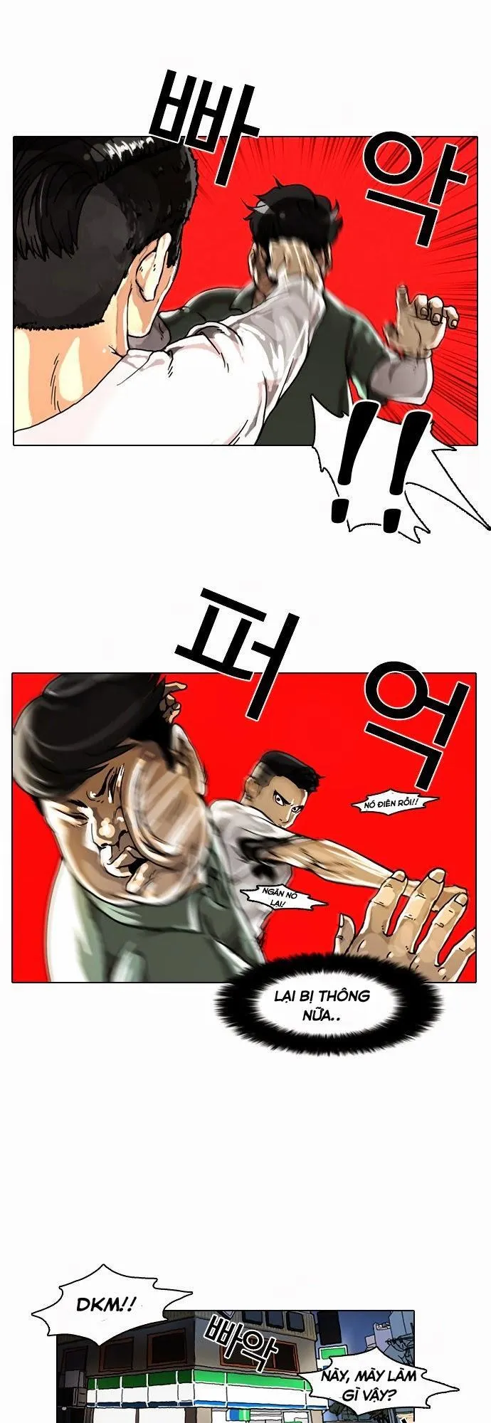 Trang 35