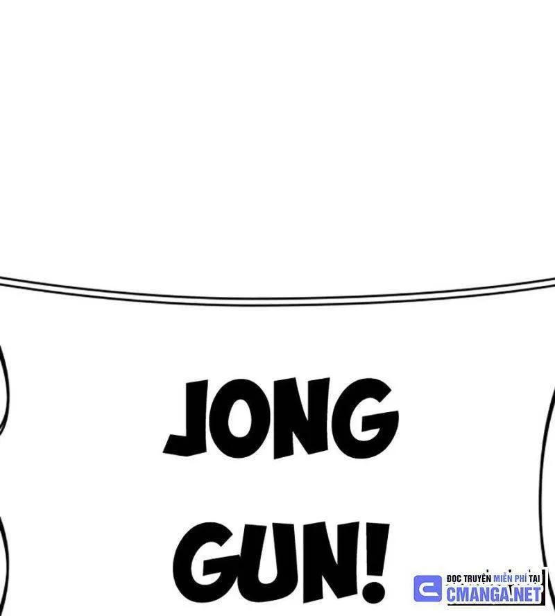 Trang 235