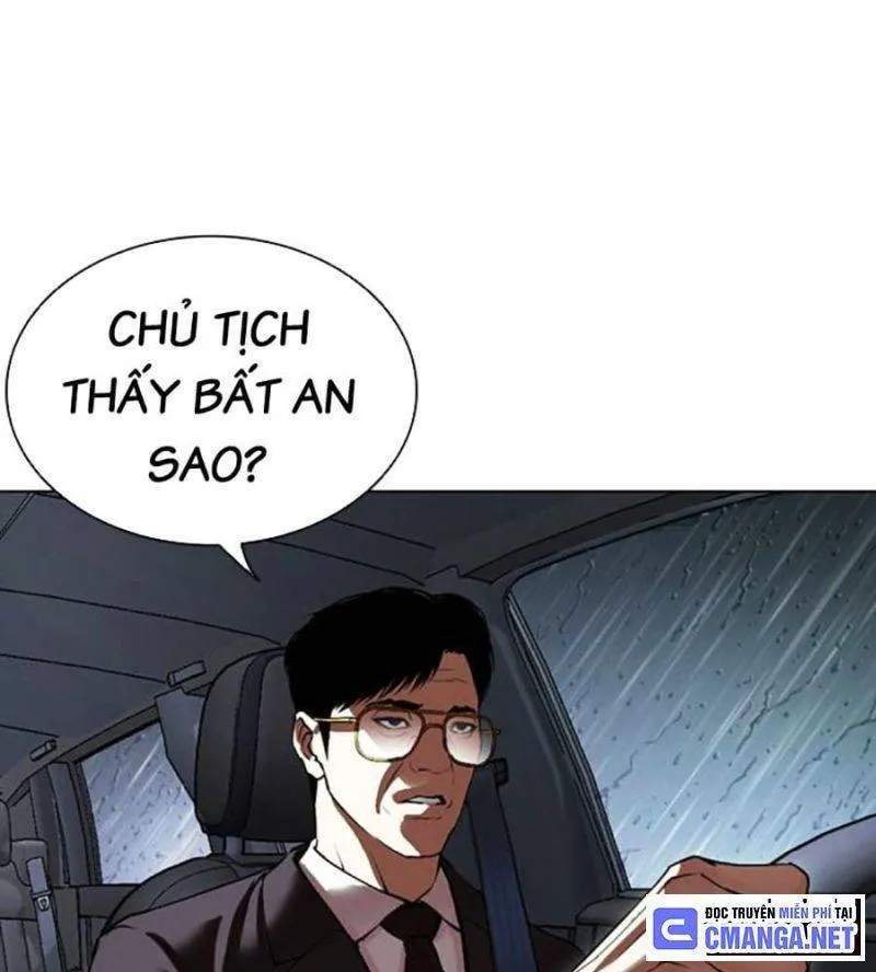 Trang 217