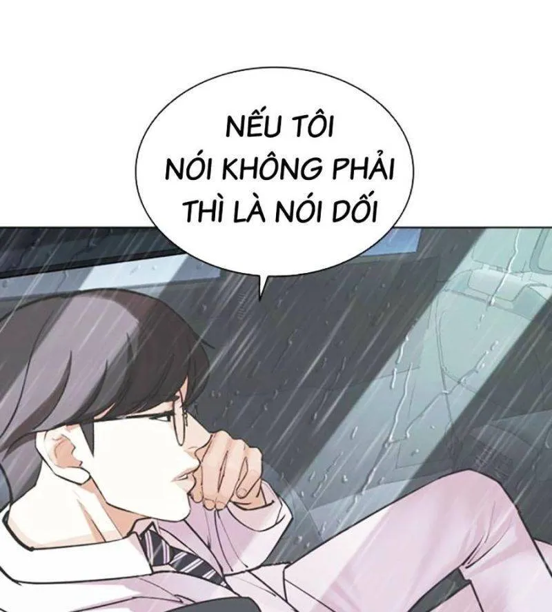 Trang 219