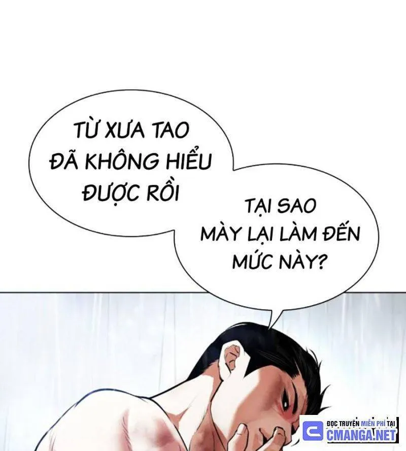 Trang 232