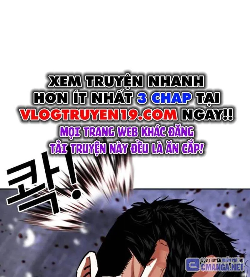 Trang 71