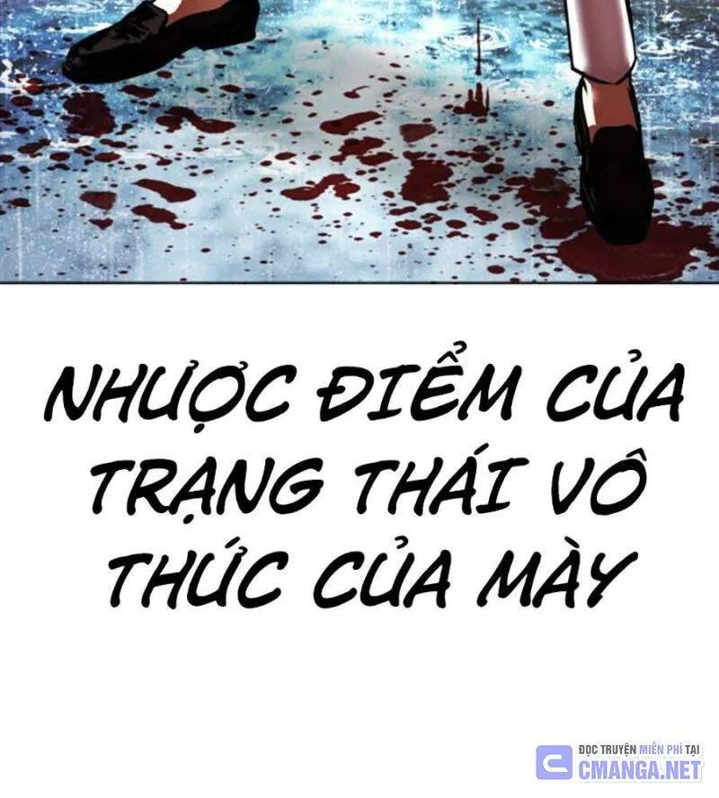 Trang 197