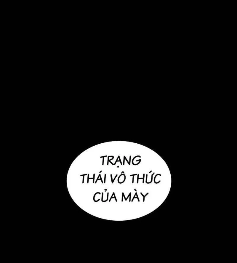 Trang 205