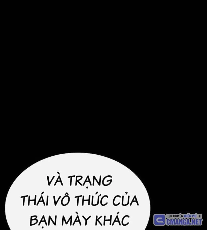 Trang 206