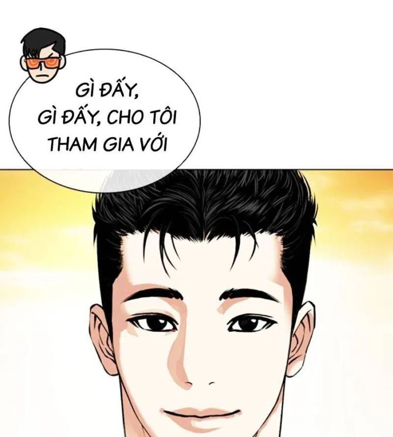 Trang 231