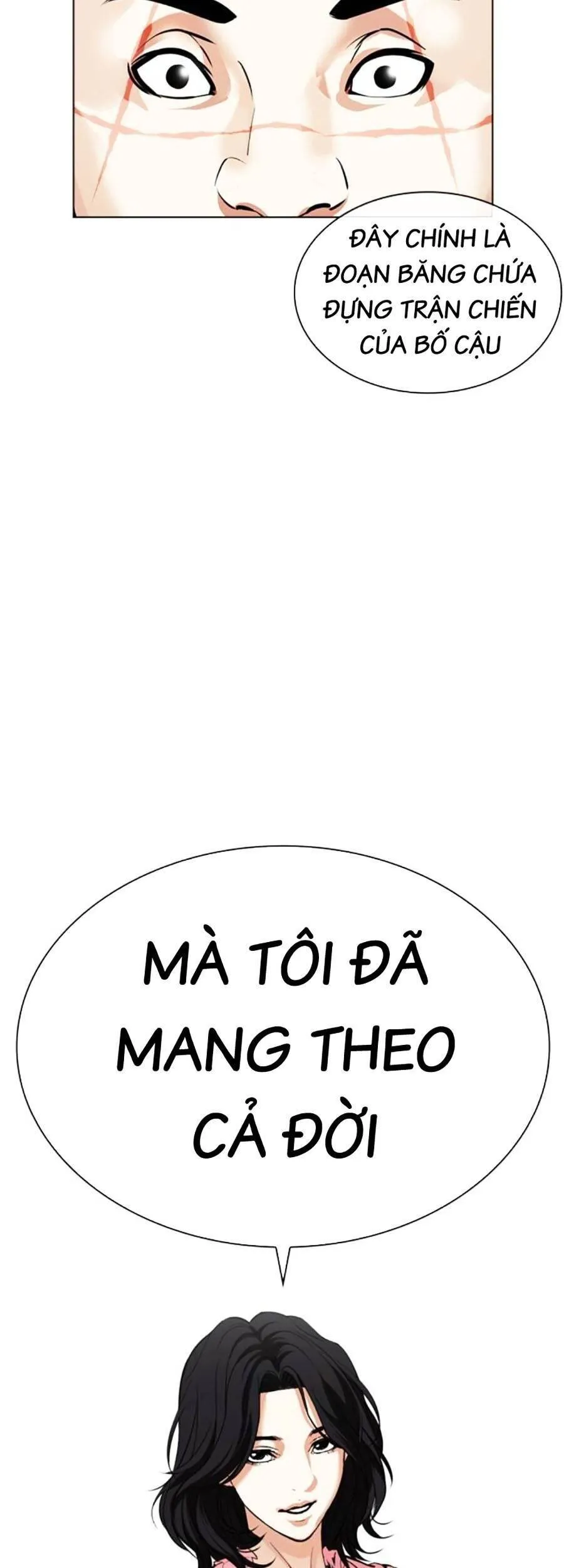 Trang 74
