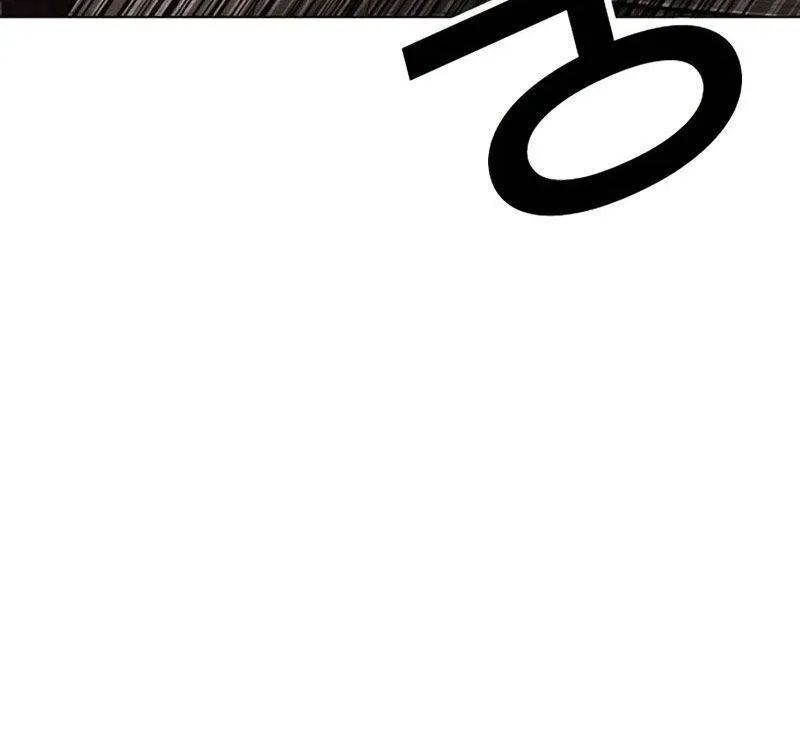 Trang 185