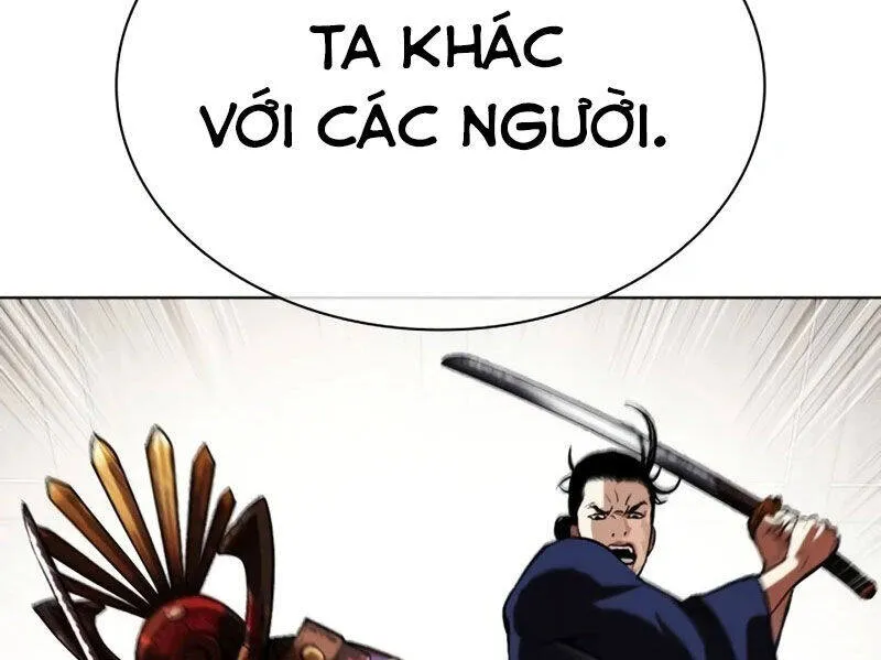Trang 215