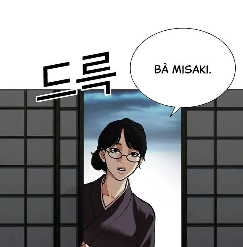 Trang 232