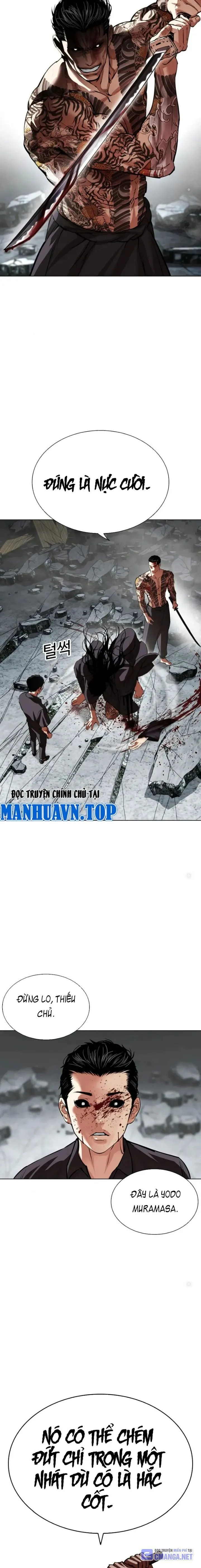 Trang 37