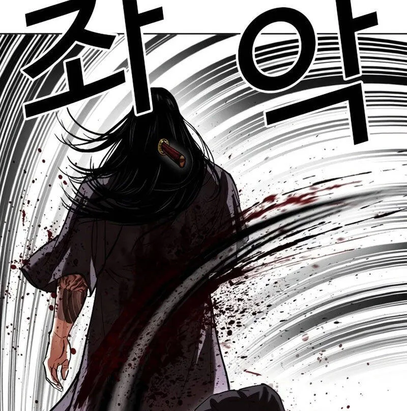 Trang 225