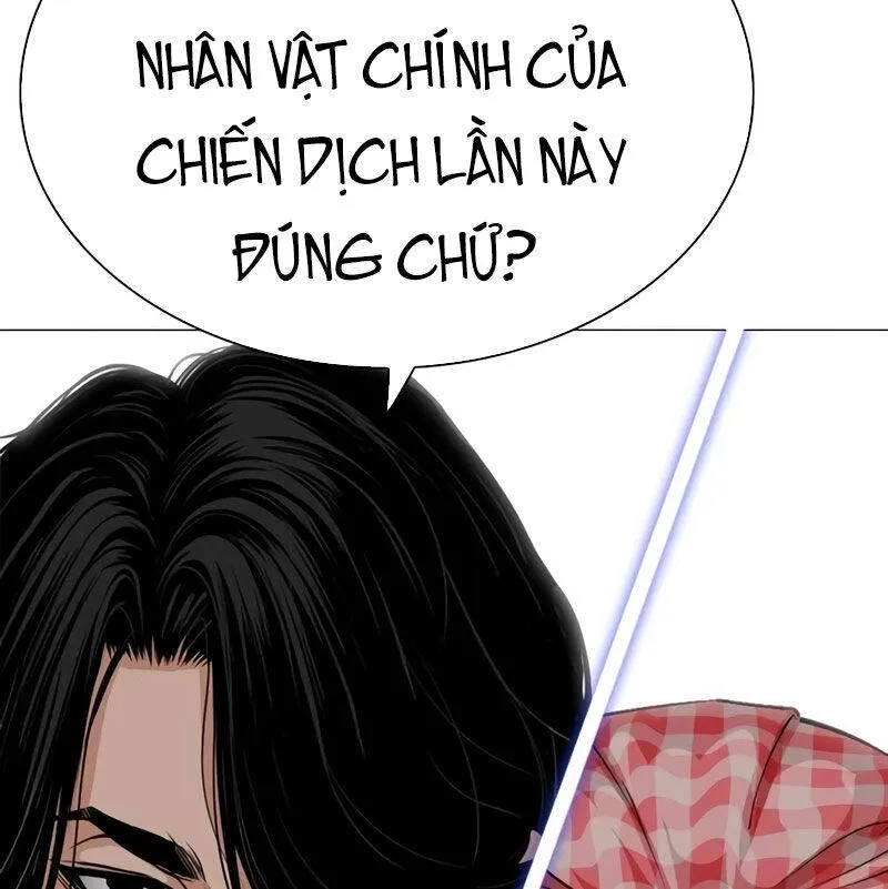Trang 266