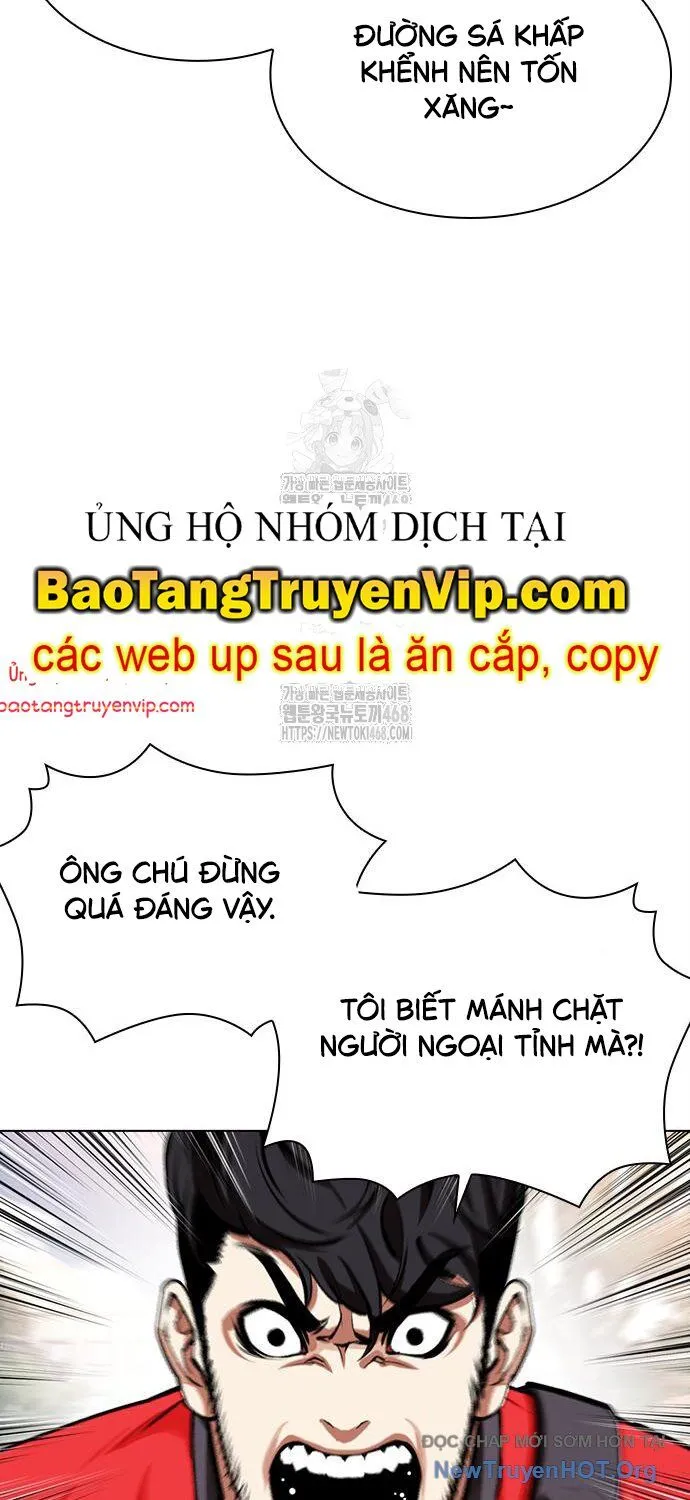 Trang 43