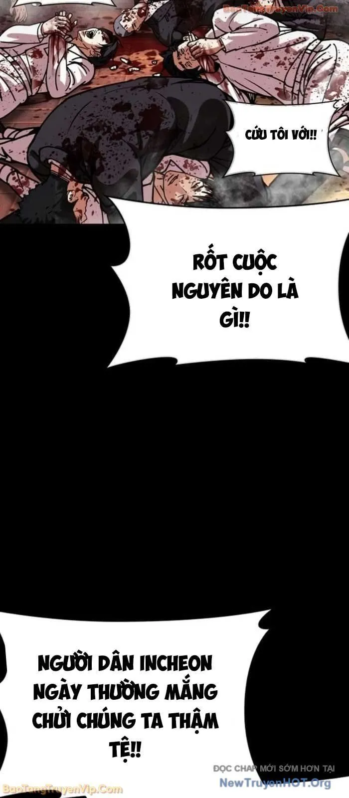Trang 75
