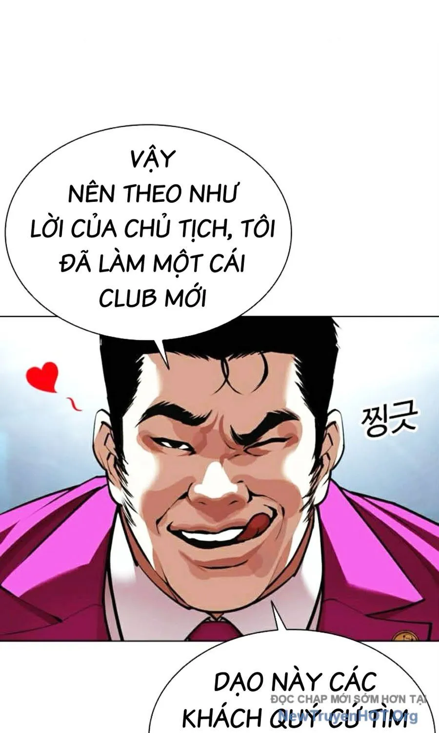 Trang 108