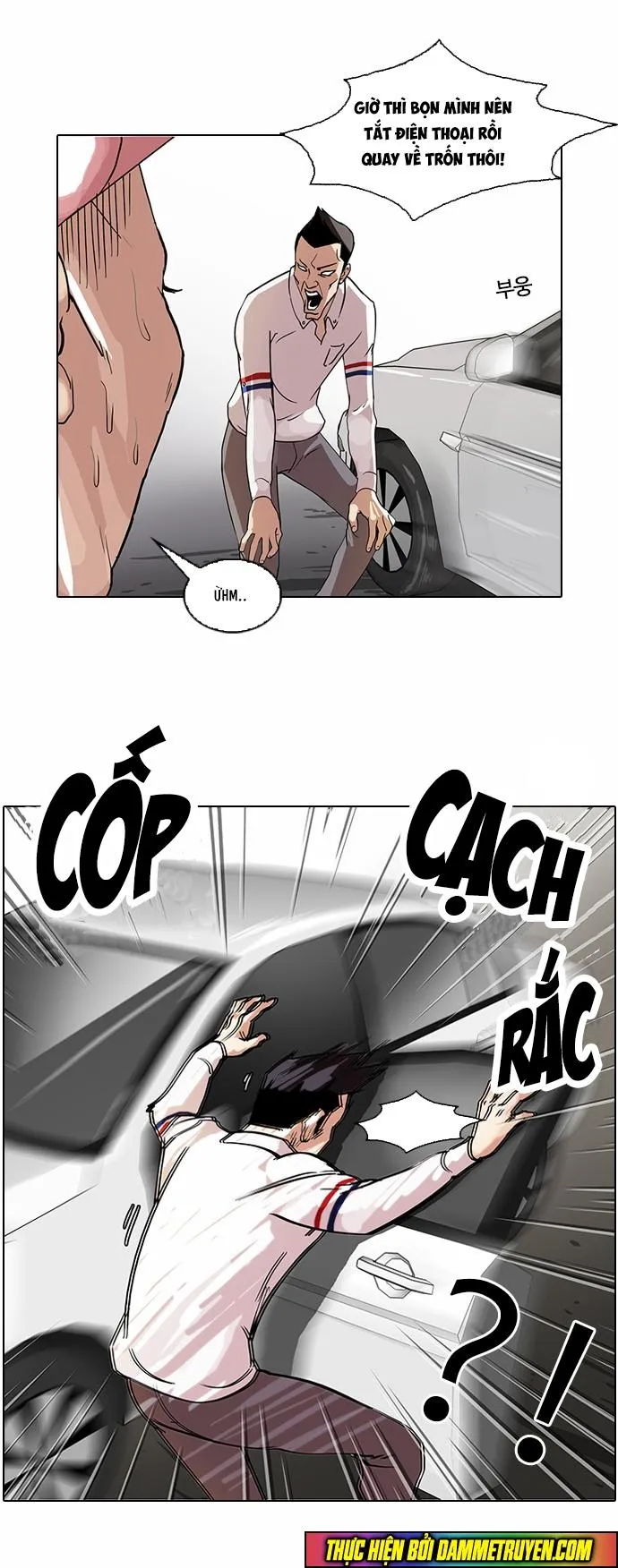 Trang 49